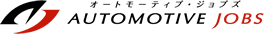 オートモーティブ・ジョブズ_トップ画像