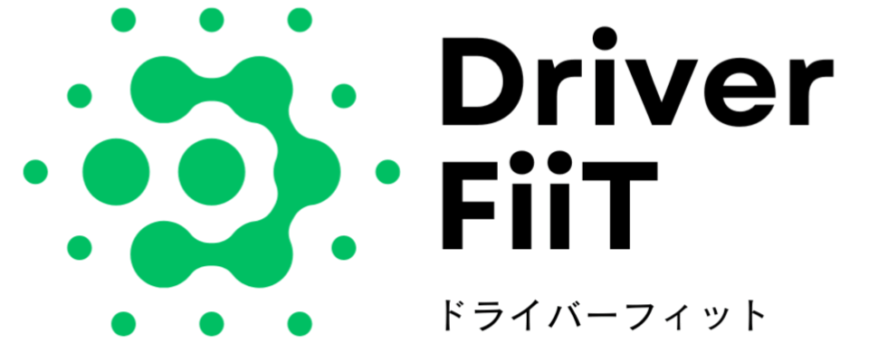 ドライバーフィット_トップ画像