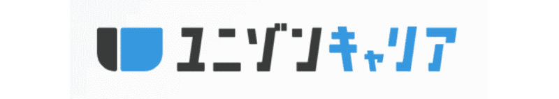 ユニゾンキャリア_トップ画像