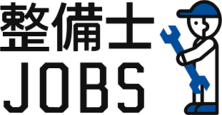 整備士JOBS_トップ画像